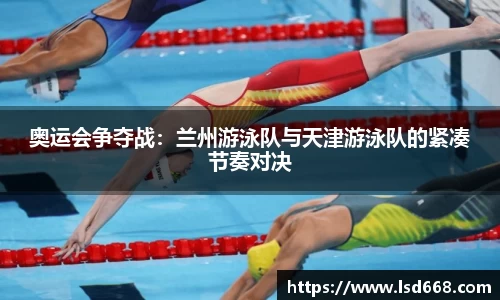 OB视讯官网
