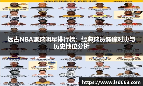 OB视讯集团官网