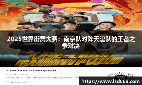 OB视讯官网