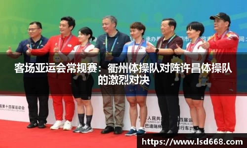 OB视讯集团官网
