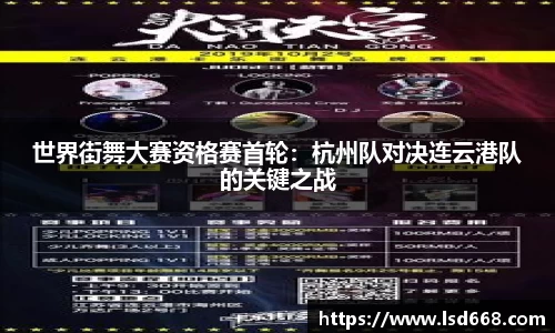 OB视讯APP