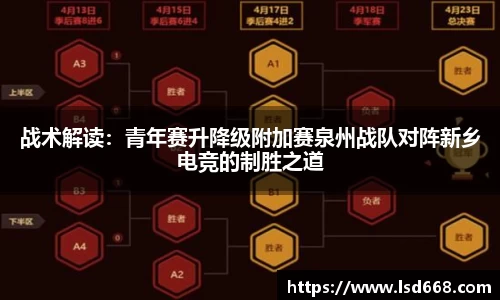 OB视讯集团官网