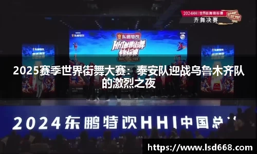 OB视讯官网