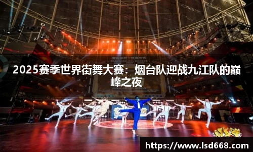 OB视讯集团官网