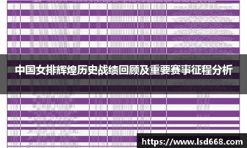 OB视讯