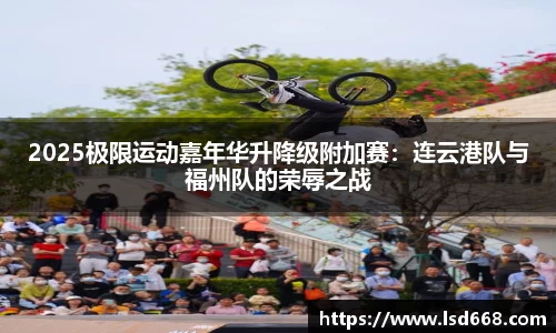 OB视讯