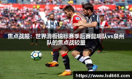 OB视讯集团官网