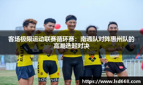 OB视讯集团官网