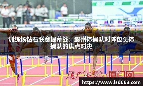 OB视讯官网
