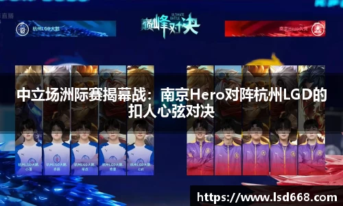 OB视讯集团官网