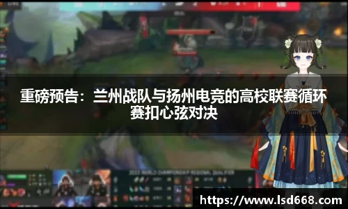 OB视讯集团官网