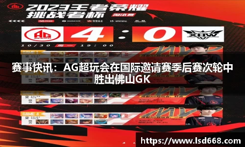OB视讯官网