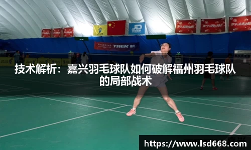 OB视讯