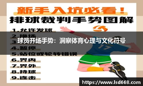 OB视讯官网