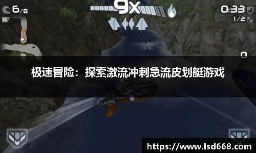 OB视讯