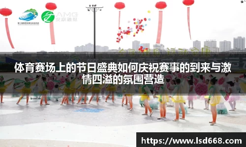 OB视讯官网
