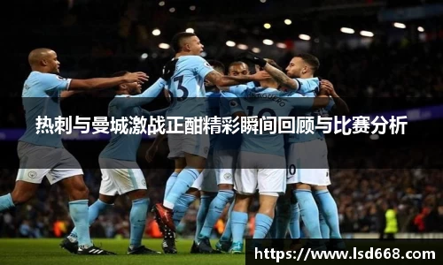 欧亿体育官网入口