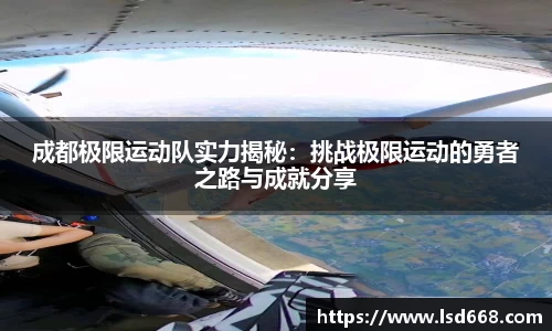 oety欧亿体育