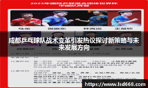 oe欧亿在线登录