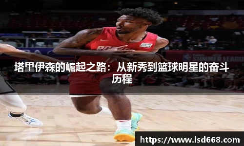 oety欧亿体育官网