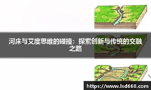 oety欧亿体育官网