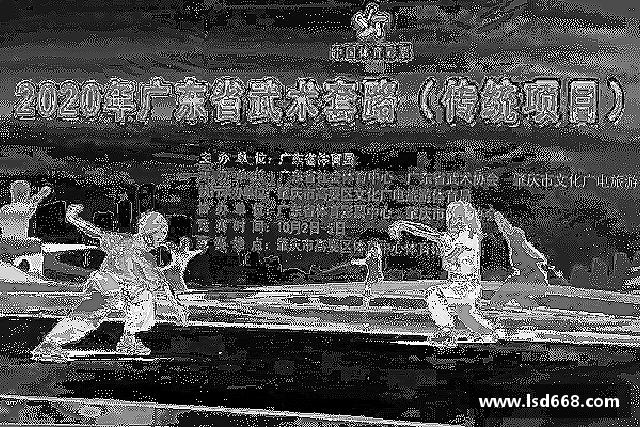 解读OB视讯