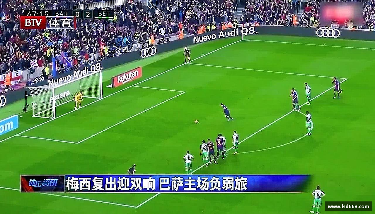 OB视讯集团官网精彩瞬间，尽在体育
